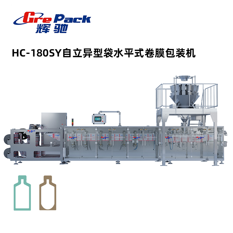 全国HC-180SY自立异型袋卷膜包装机